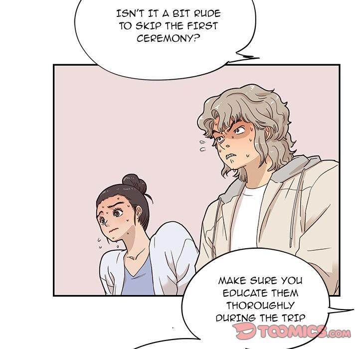 His Women’s University - Chapter 42 Page 74