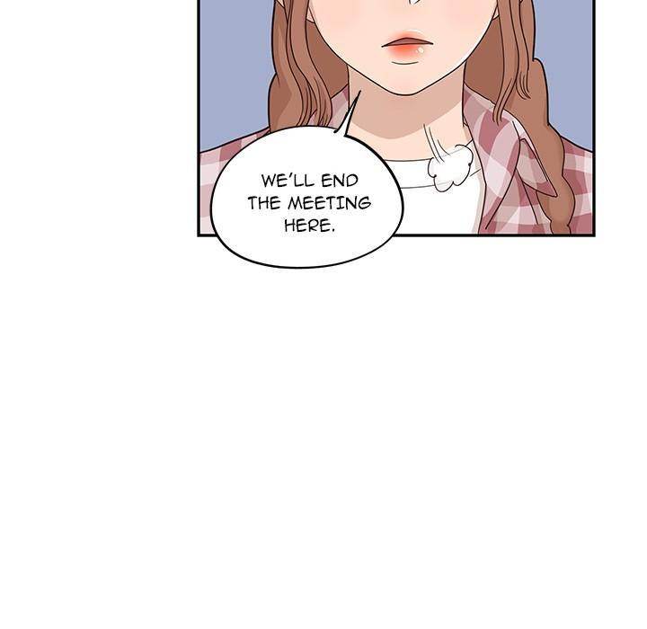 His Women’s University - Chapter 42 Page 76