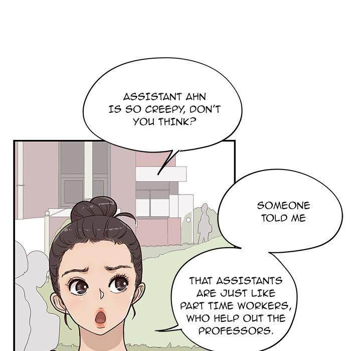 His Women’s University - Chapter 42 Page 79