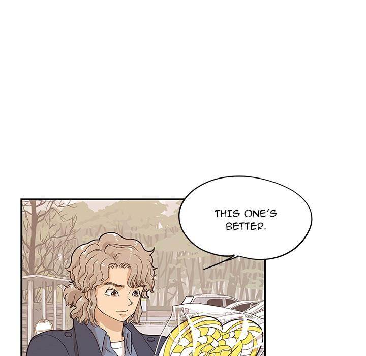 His Women’s University - Chapter 42 Page 8