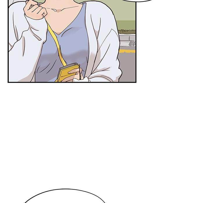 His Women’s University - Chapter 42 Page 80