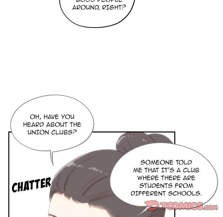 His Women’s University - Chapter 42 Page 82