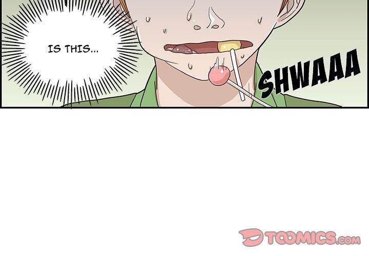 His Women’s University - Chapter 43 Page 1