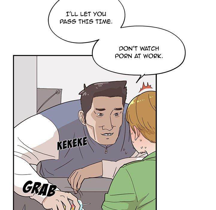 His Women’s University - Chapter 43 Page 11