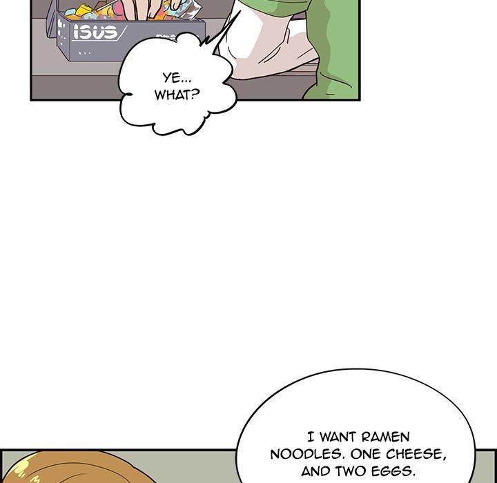 His Women’s University - Chapter 43 Page 12