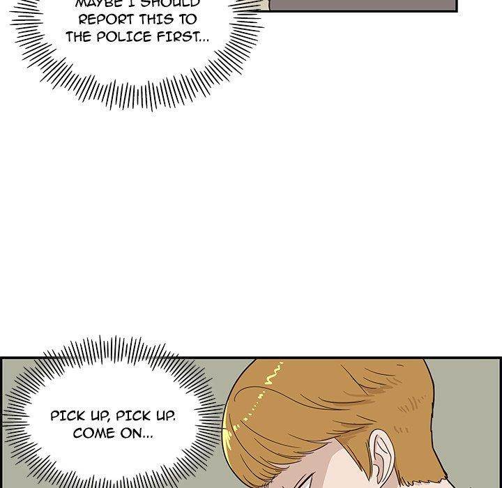 His Women’s University - Chapter 43 Page 15