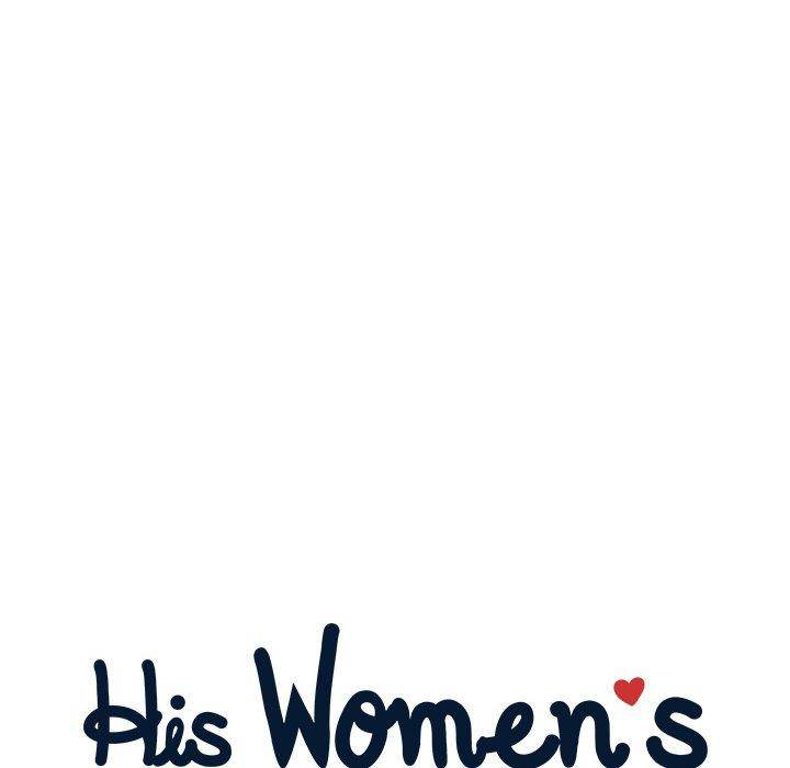 His Women’s University - Chapter 43 Page 22