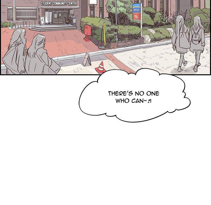 His Women’s University - Chapter 43 Page 26