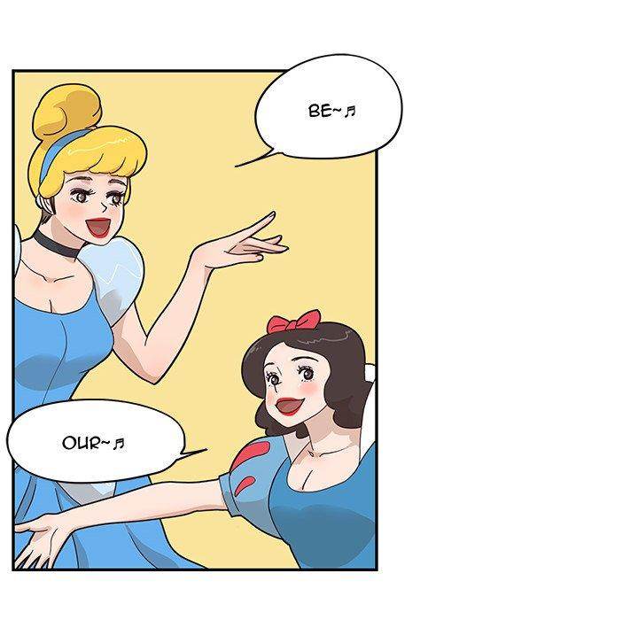 His Women’s University - Chapter 43 Page 27