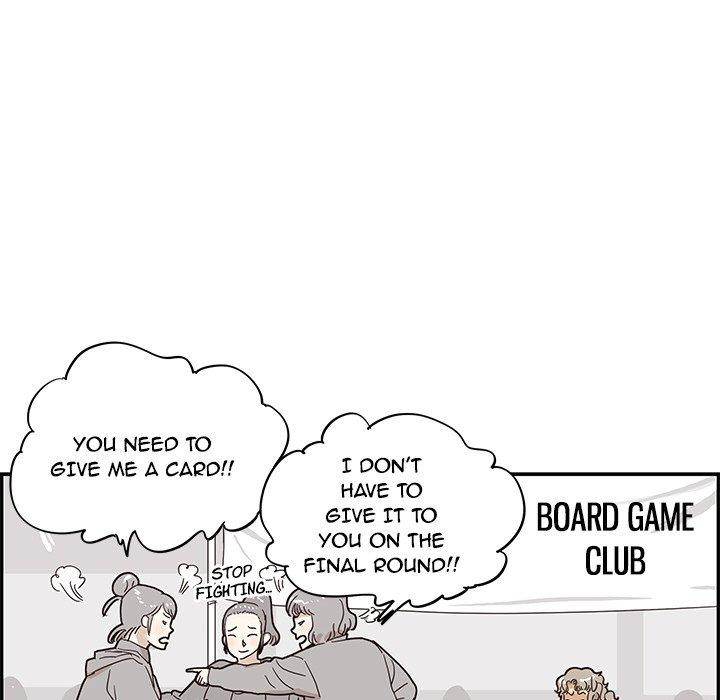 His Women’s University - Chapter 43 Page 32