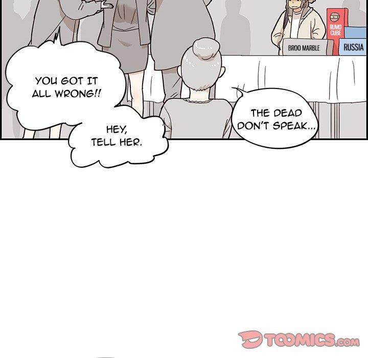 His Women’s University - Chapter 43 Page 33