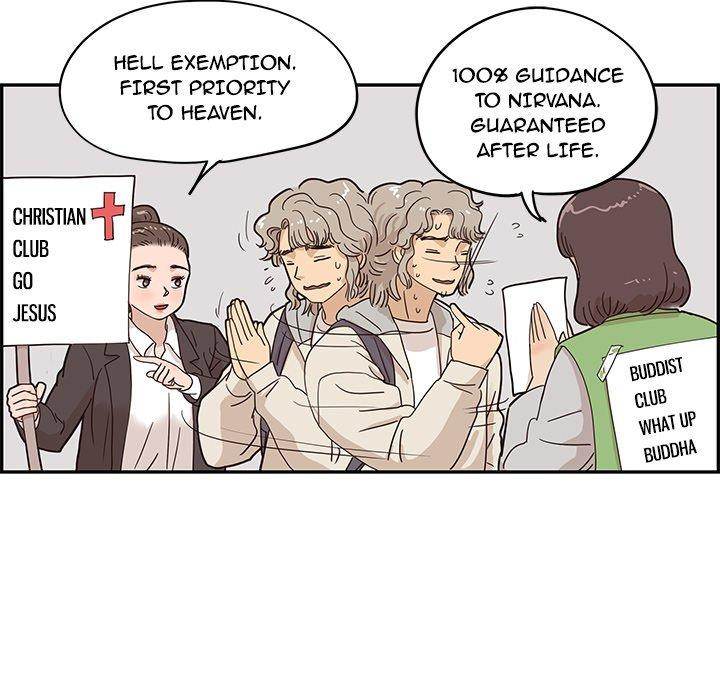 His Women’s University - Chapter 43 Page 34