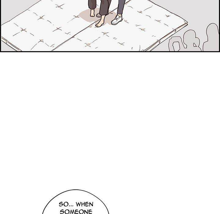His Women’s University - Chapter 43 Page 46