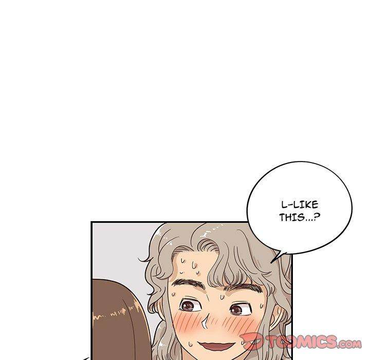 His Women’s University - Chapter 43 Page 57