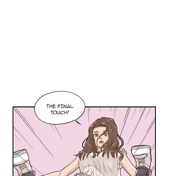 His Women’s University - Chapter 43 Page 71