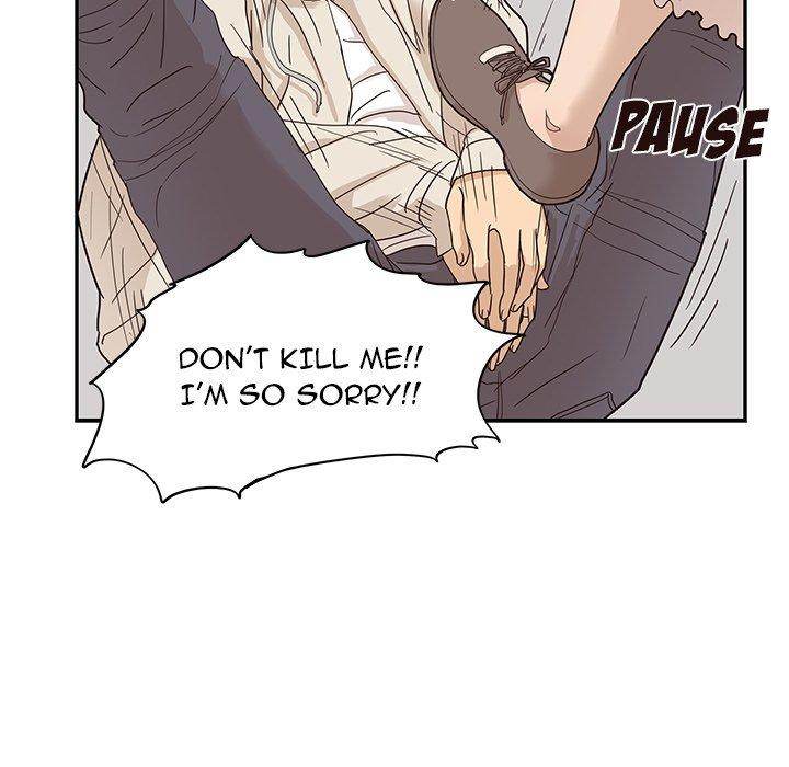 His Women’s University - Chapter 43 Page 74
