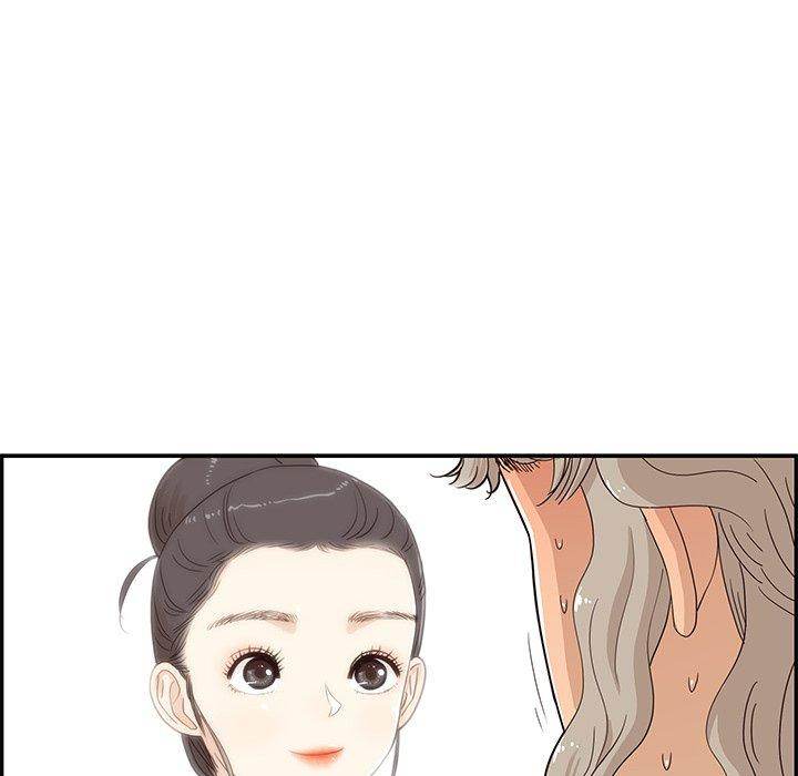 His Women’s University - Chapter 43 Page 79