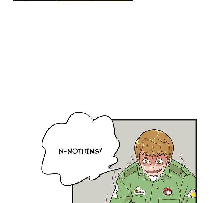 His Women’s University - Chapter 43 Page 8