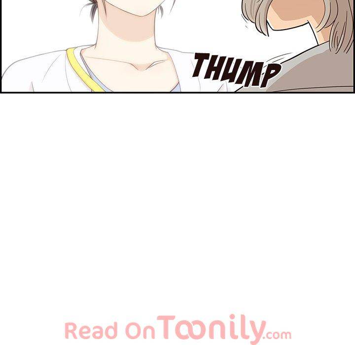 His Women’s University - Chapter 43 Page 80