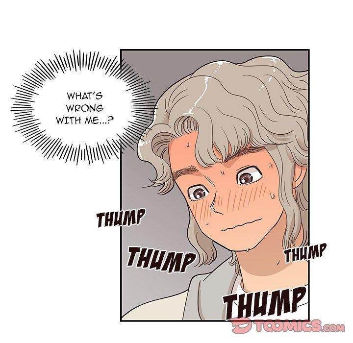 His Women’s University - Chapter 43 Page 81