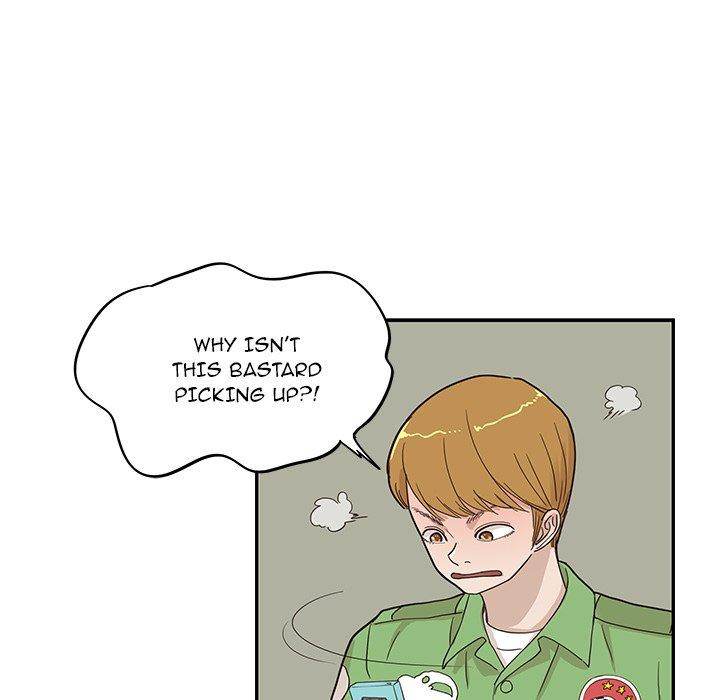 His Women’s University - Chapter 43 Page 87