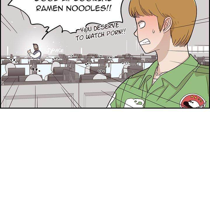 His Women’s University - Chapter 43 Page 95