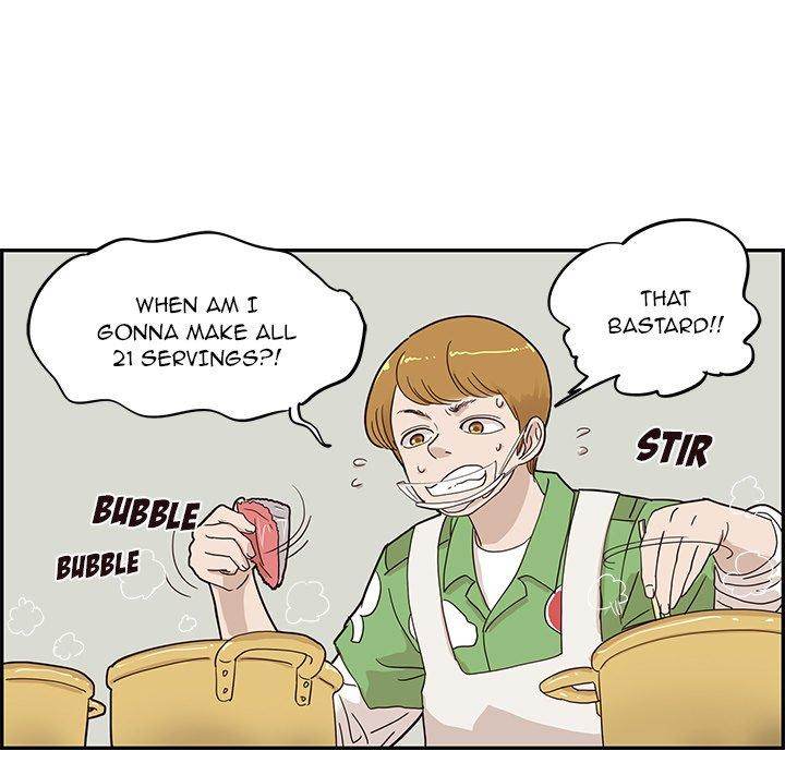 His Women’s University - Chapter 43 Page 98