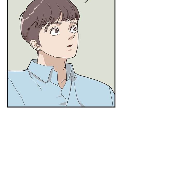 His Women’s University - Chapter 44 Page 101
