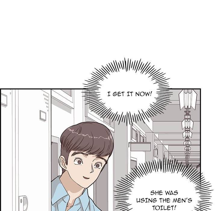 His Women’s University - Chapter 44 Page 105