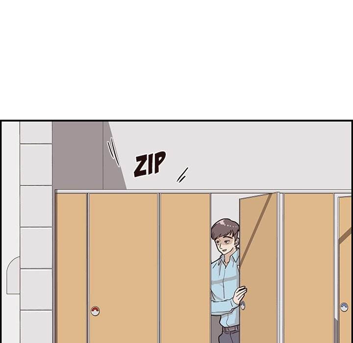 His Women’s University - Chapter 44 Page 108