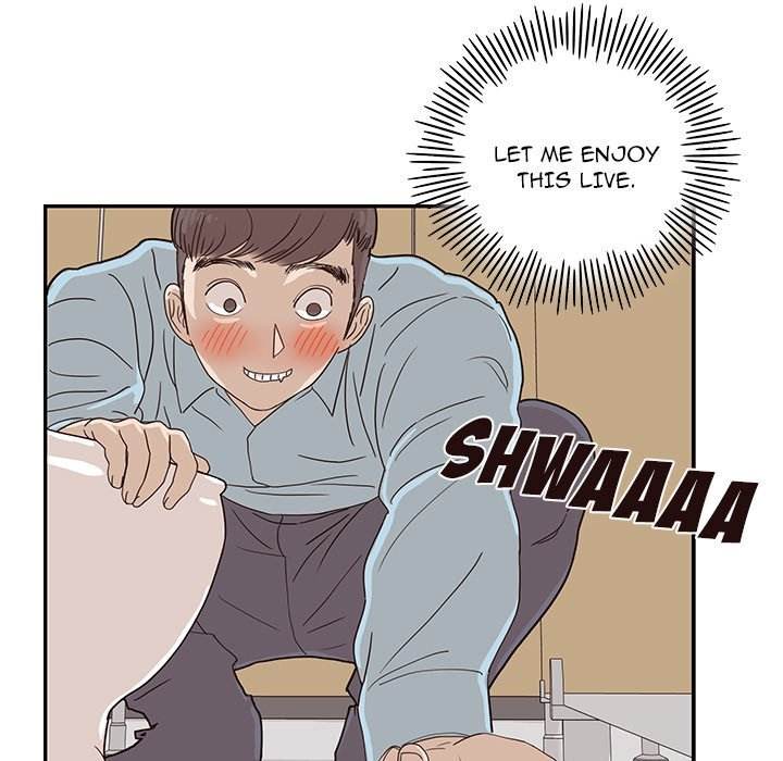 His Women’s University - Chapter 44 Page 113