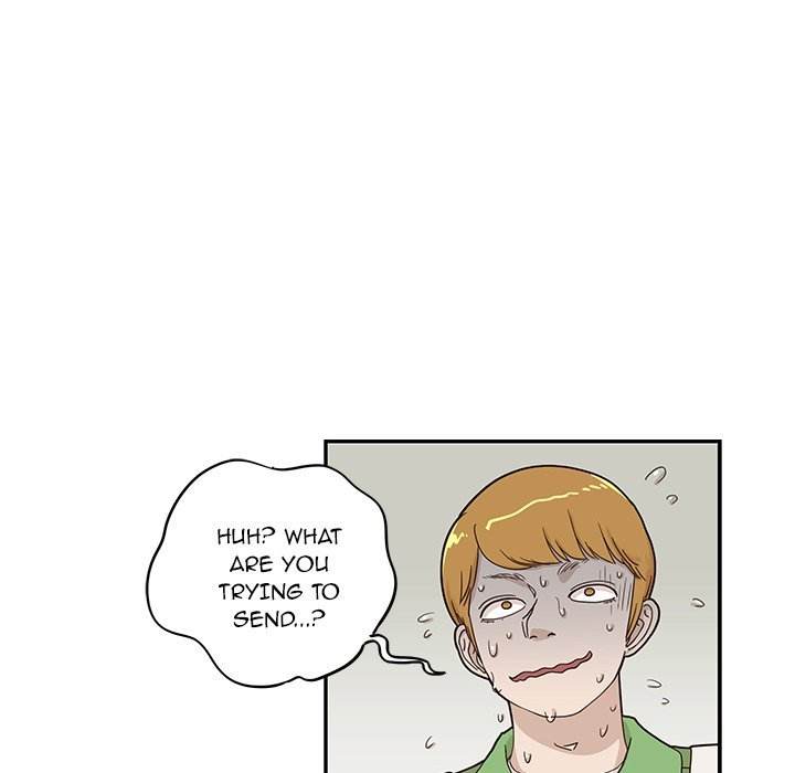 His Women’s University - Chapter 44 Page 16