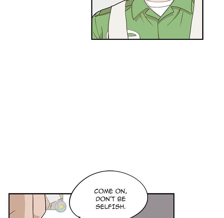 His Women’s University - Chapter 44 Page 17