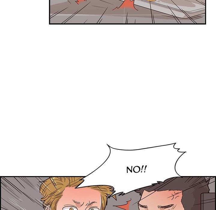 His Women’s University - Chapter 44 Page 20
