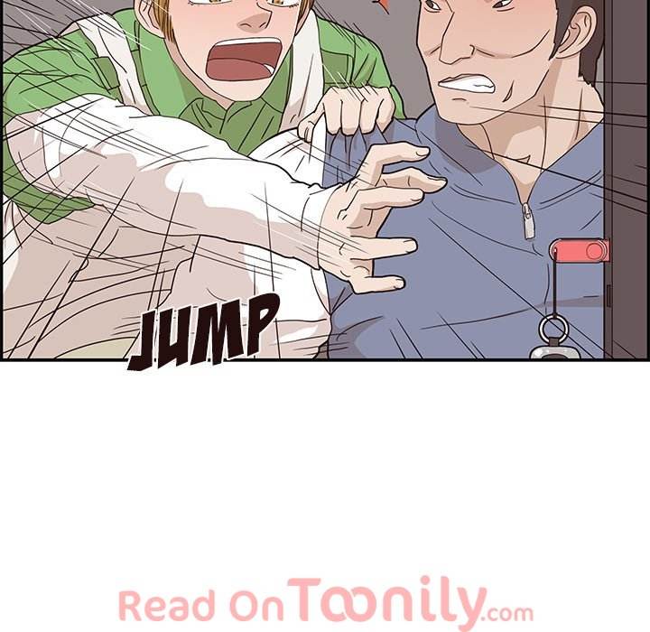 His Women’s University - Chapter 44 Page 21
