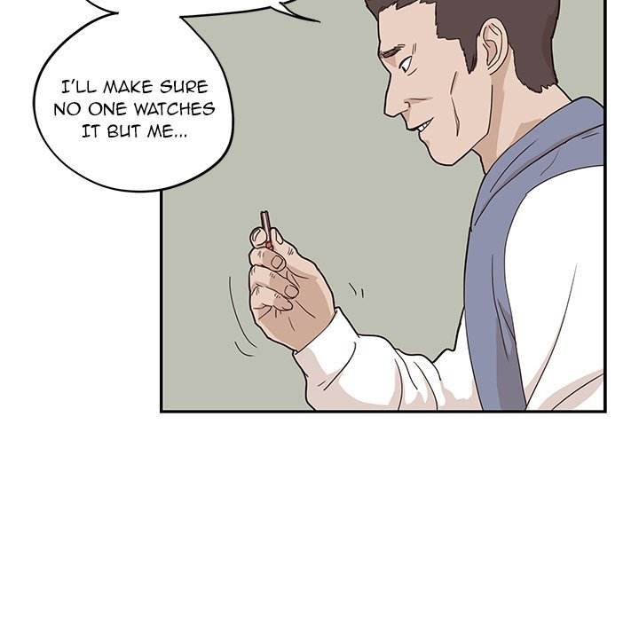 His Women’s University - Chapter 44 Page 27