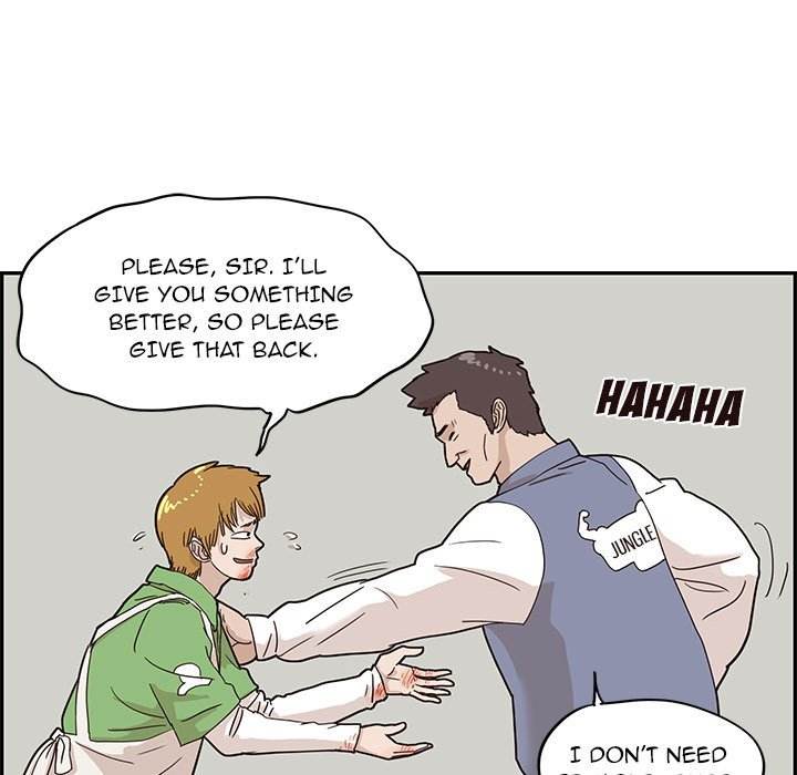 His Women’s University - Chapter 44 Page 28