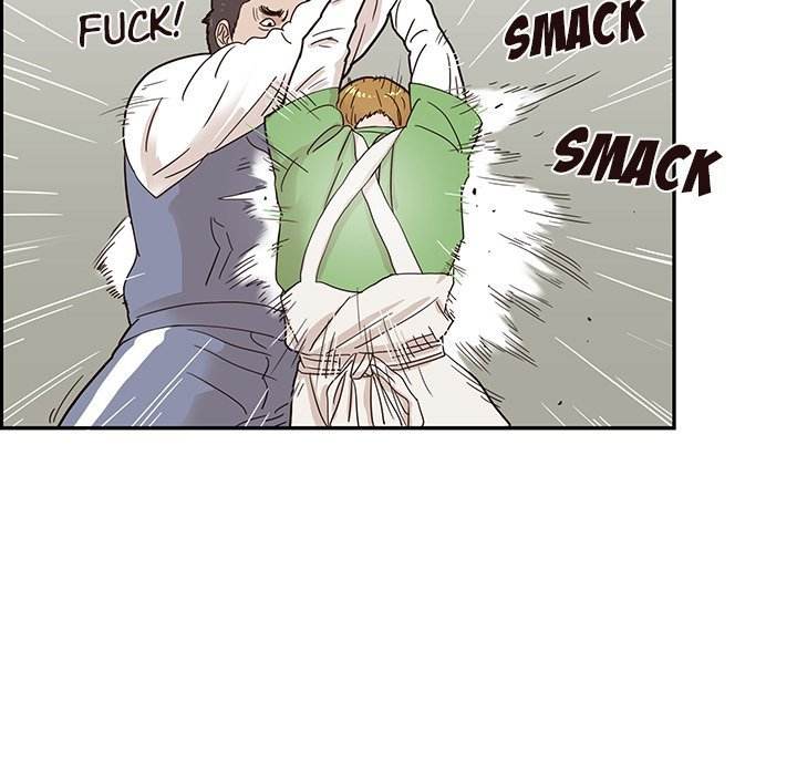 His Women’s University - Chapter 44 Page 35