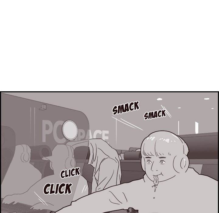 His Women’s University - Chapter 44 Page 36