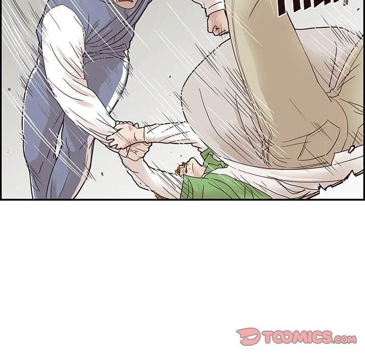His Women’s University - Chapter 44 Page 38