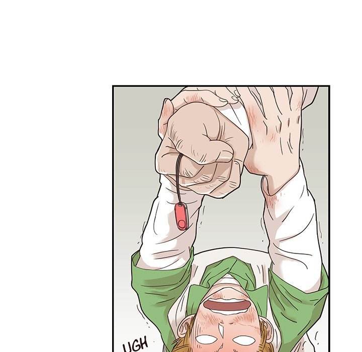 His Women’s University - Chapter 44 Page 39