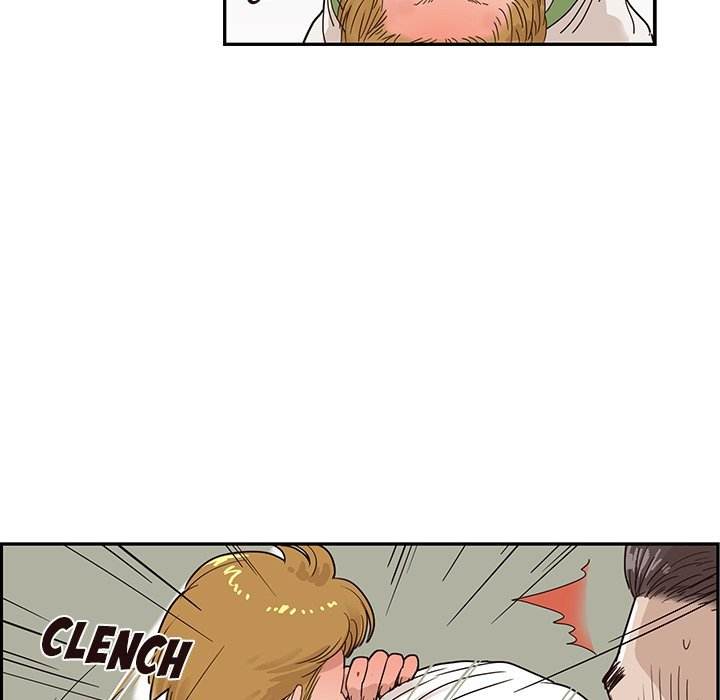 His Women’s University - Chapter 44 Page 40