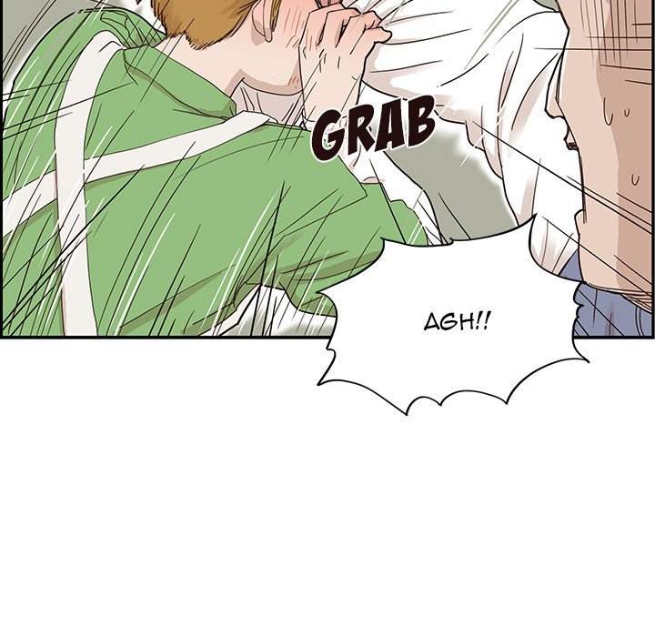 His Women’s University - Chapter 44 Page 41
