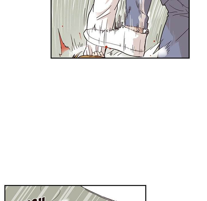 His Women’s University - Chapter 44 Page 43