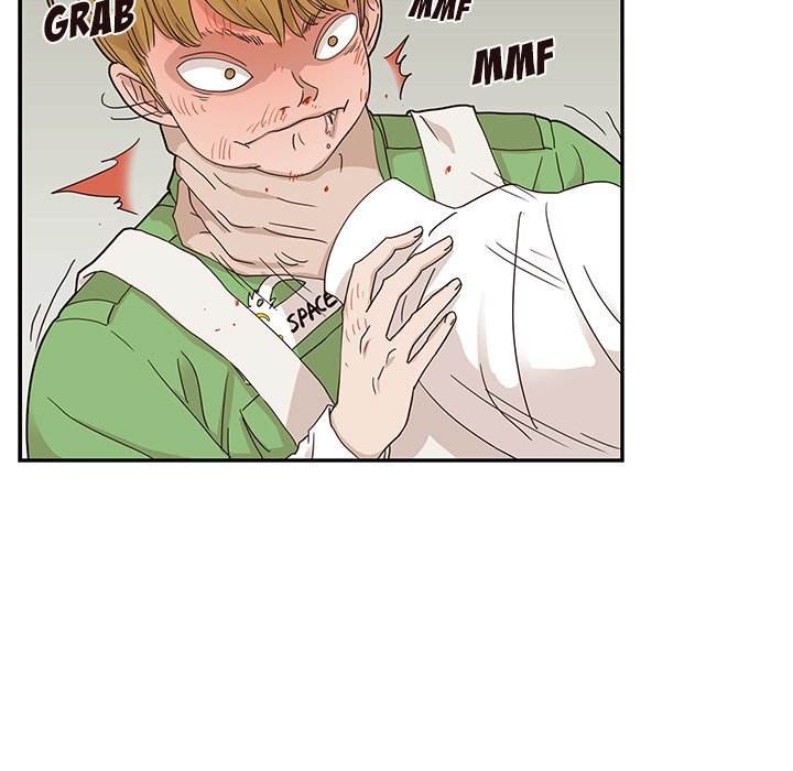 His Women’s University - Chapter 44 Page 47