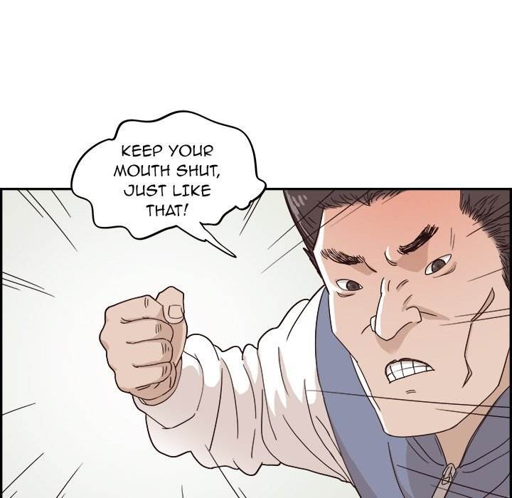 His Women’s University - Chapter 44 Page 48