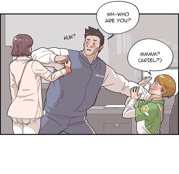 His Women’s University - Chapter 44 Page 51