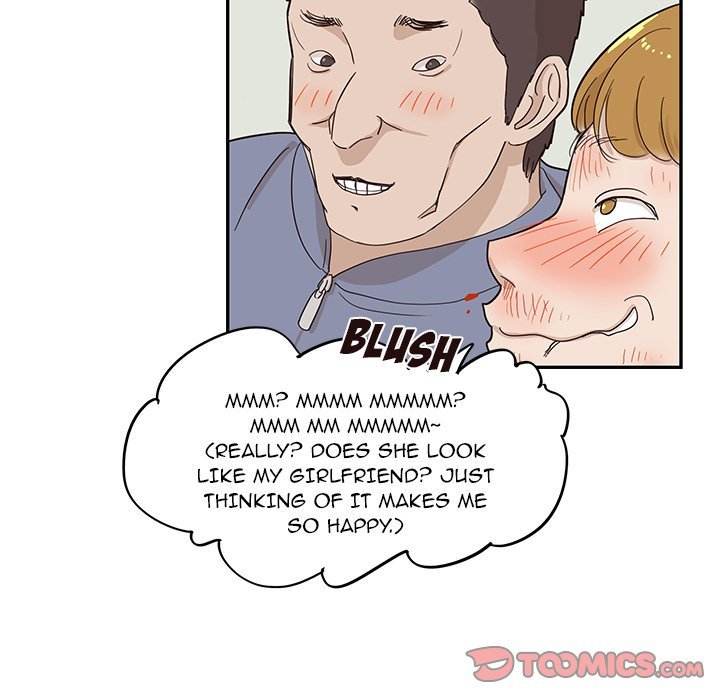 His Women’s University - Chapter 44 Page 54
