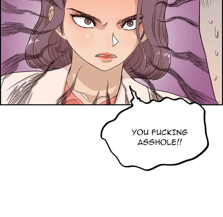 His Women’s University - Chapter 44 Page 57