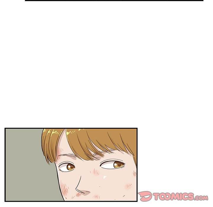 His Women’s University - Chapter 44 Page 62